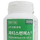 풍림정