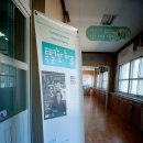 안흥초등학교 이미지