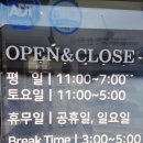 라라즉석떡볶이