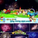 큐빅월드 이미지