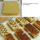 옐로오븐