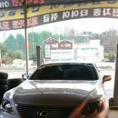 진암주유소 이미지