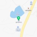 골프존파크고창세곡점