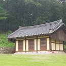 연천 경순왕릉 이미지