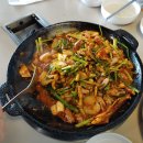 강동대로 이미지