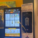 타이거노래연습장 이미지