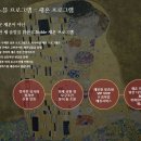 에스노블