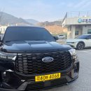 동양개발(주) | 전북 순창 산소 이장 및 묘지 시공 후기 24년 경력 석재 전문 업체 작업 현장 리뷰