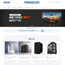 사이버포유pc | 게이밍 컴퓨터, 조립PC 견적 고민할 필요 없이 선만 꽂으면 된다!