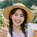 복용농장 이미지