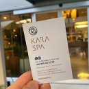 푸켓 라구나 깔끔한 고급 마사지 KARA 카라 스파 후기