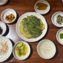 순아구찜 이미지