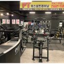 수퍼24시 이미지