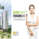 두진하우스