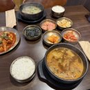운암초등학교 | 오산 맛집 정무옥 소고기무국 오징어무국 후기 오산역 아침식사 밥집 추천