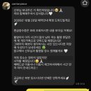 제주영지학교 | [촬영] 결기 5주년 리마인드 제주 스냅 예약 : 센터피스, 니브, 고원 제주.