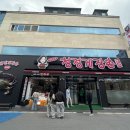 청정게장촌(유) | [전남 여수] 봉산동 게장 맛집 청정게장촌 솔직 후기ㅣ현지 꽃게장, 돌게장 맛집ㅣ게장정식
