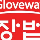에스더블유기업(주) 이미지