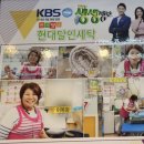 옷수선세탁 이미지