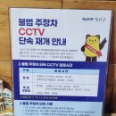 의정부 동오부대찌개(정선점) 네이버블로그