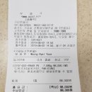 고구마 펙토리스토리 이미지