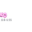 제니스영어전문학원