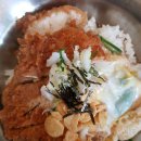 도신로15라길2 앞 보도 | [도림동맛집]쿠이데에서 맛있는 덮밥으로 데이트 분위기