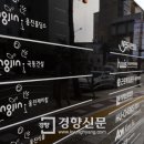 주)극동홀딩스