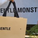 에네르지코안경 이미지