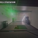 신안스크린골프 이미지