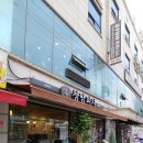 청담피자 강북미아점 네이버블로그