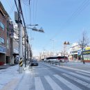 김태균공인중개사사무소 이미지