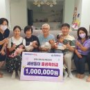 진해구 ⓒ-20 이미지