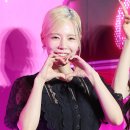 오마이써니