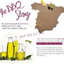 비비큐파주 네이버블로그