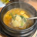 대구 달서구 용산동 막창 맛집 :: 통큰대구막창 용산점 다녀온 후기