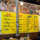 장원빌딩 | 별내갈비 | 장원숯불돼지갈비 가성비 좋은 노포 맛집