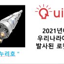 송산도서관 이미지