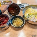 송정면가 | 부산 밀면 송정해수욕장 밥집 송정면가 물과 비빔 동시에