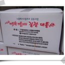 명품항공여행사 이미지