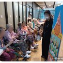 골든게임랜드 이미지