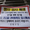 강서구-29 이미지