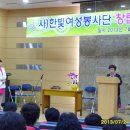 전대장성수련원 Daum카페