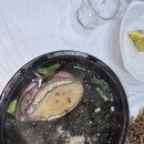 청산도일미인 전복김국입니다 이미지