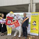 어정중학교 이미지