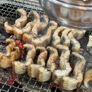 공수체육공원 화장실 이미지