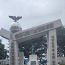 신매대교 인증센터 이미지