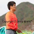 설천체육공원