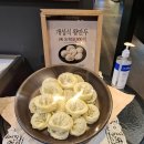 후원뉴코아 이미지
