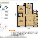 한동초등학교 병설유치원 이미지